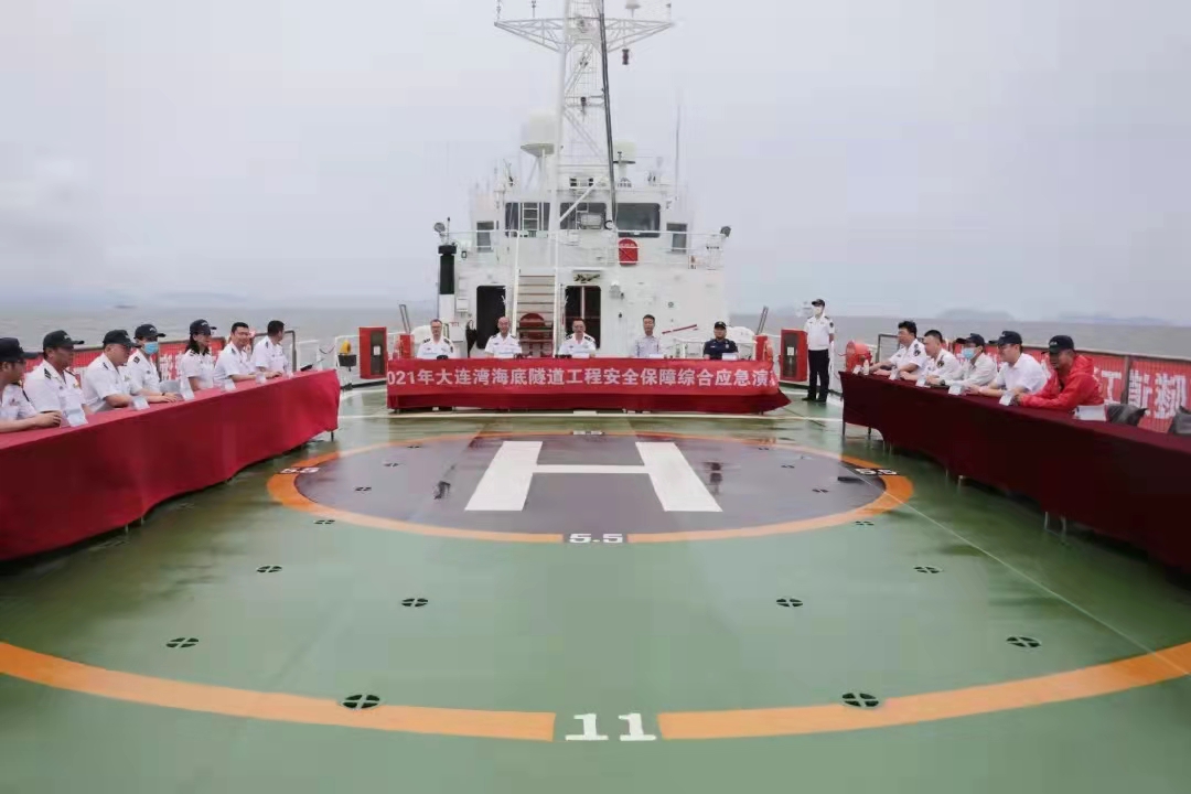 【2021/8/31】海乐公司参与2021年大连湾海底隧道工程安全保障综合应急演习成功举办(图2) 【2021/8/31】海乐公司参与2021年大连湾海底隧道工程安全保障综合应急演习成功举办(图2)